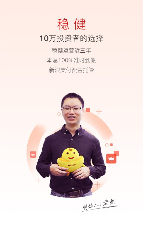 coinw币赢官方
