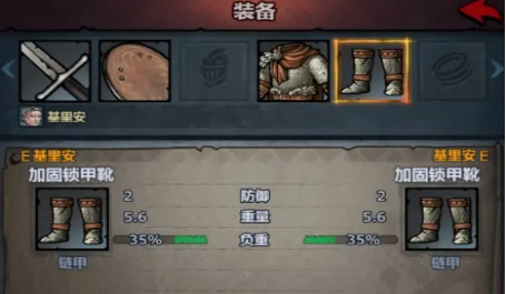 诸神皇冠酒馆招募技巧