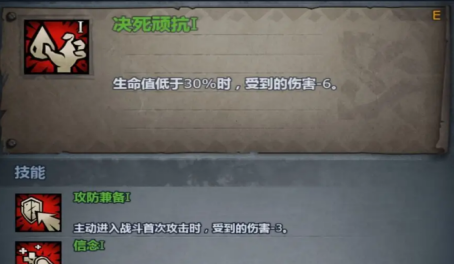 诸神皇冠酒馆招募技巧