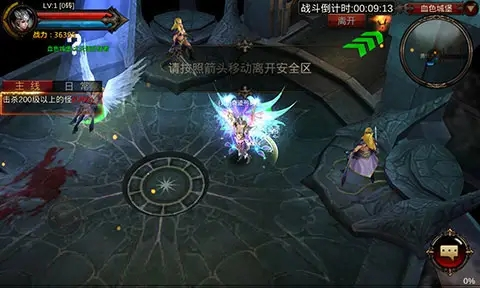 全民奇迹雷泽怎么获得 全民奇迹雷泽怎么获得