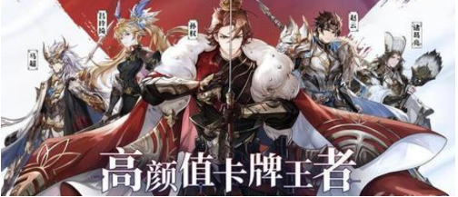 三国志幻想大陆觉醒条件是什么 三国志幻想大陆觉醒条件是什么