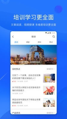 武曲星