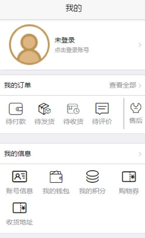 火币testflight
