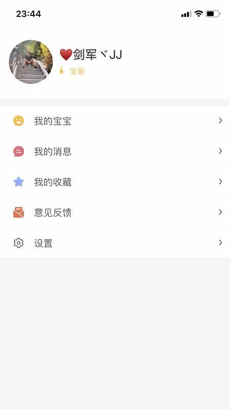 淘学吧