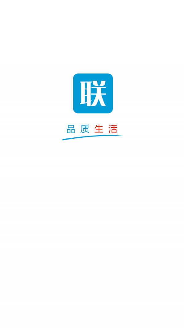智车保
