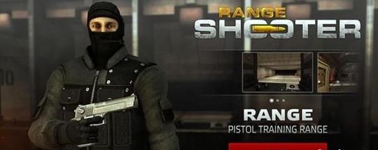 靶场射击运动员