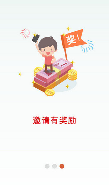 考拉赚客