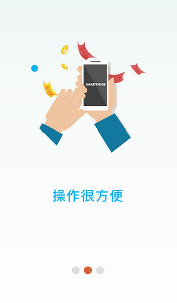考拉赚客