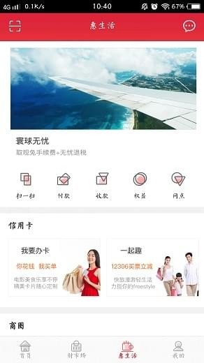 雷遁交易所官网