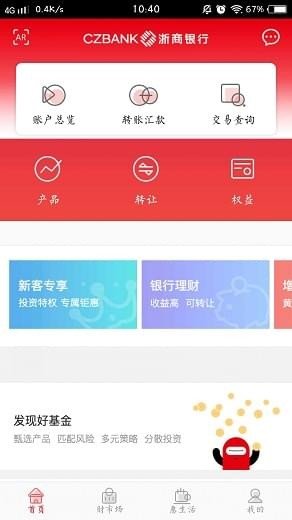 雷遁交易所官网