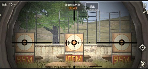 荒野行动靶场15倍镜在哪里 荒野行动靶场15倍镜在哪里
