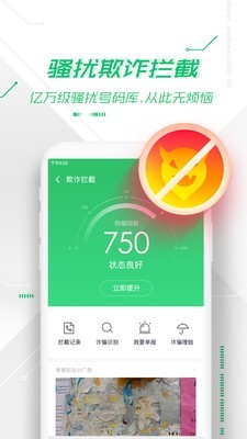 湖南功能性食品官网