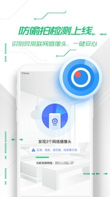 湖南功能性食品官网