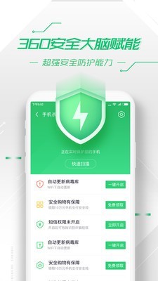 湖南功能性食品官网