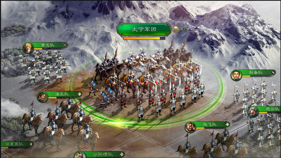 三国志战略版s级战法怎么获得 三国志战略版s级战法怎么获得