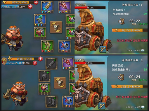王国纪元推图英雄排名 王国纪元推图英雄排名