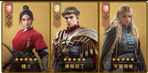 帝国战纪二级兵怎么练