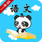 西师大一年级