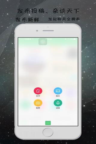新医小窝