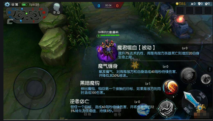 梦三国手游怎样玩好冷酷杀手董卓 梦三国手游怎样玩好冷酷杀手董卓