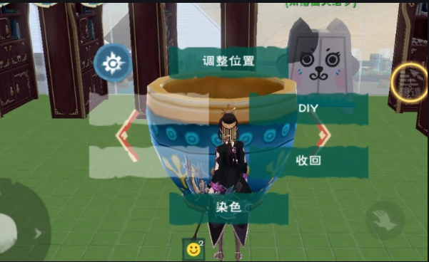 创造与魔法染缸怎么用 创造与魔法染缸怎么用
