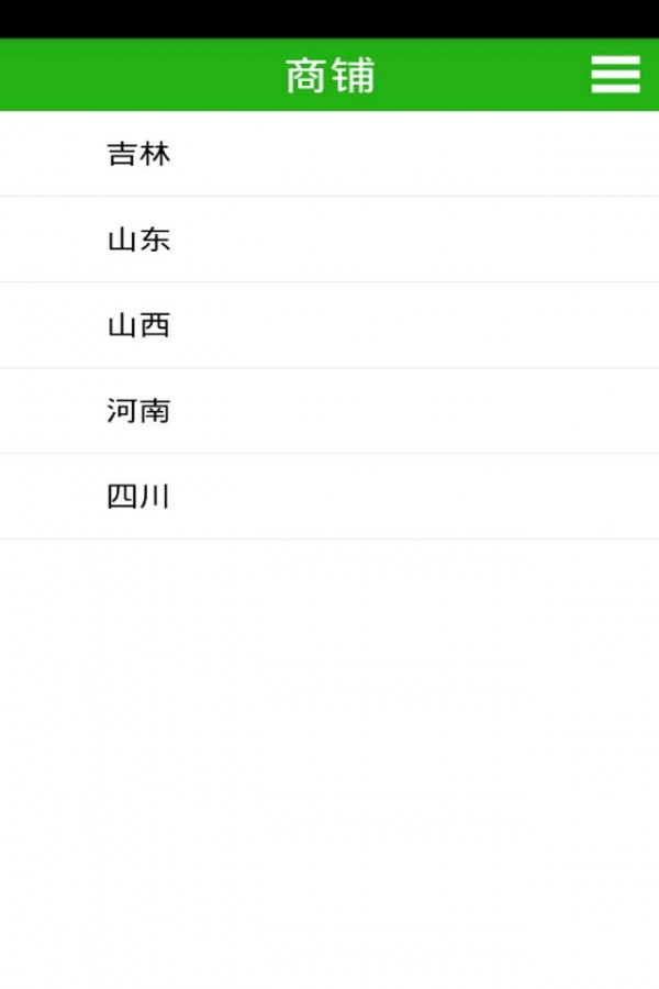 中国煤层气网