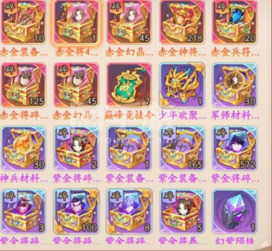少年三国志2紫金兵符效果及玩法详解