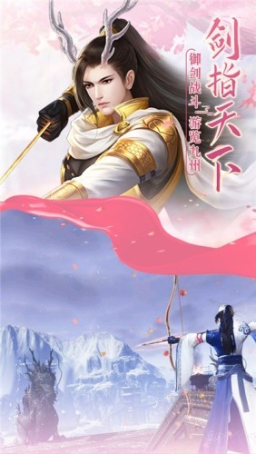 无上玲珑
