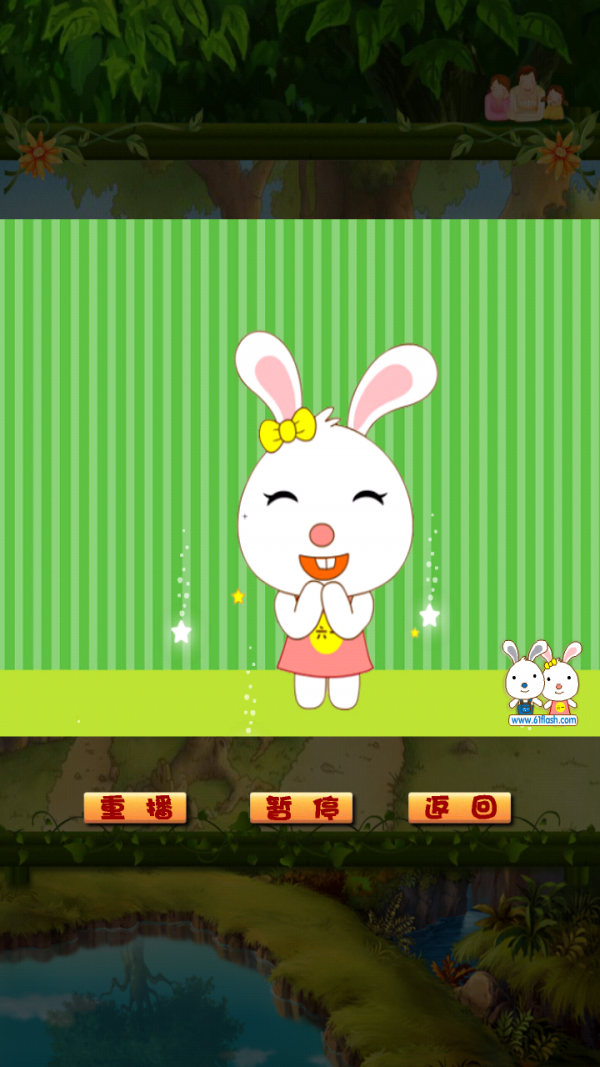 宝宝最爱儿歌