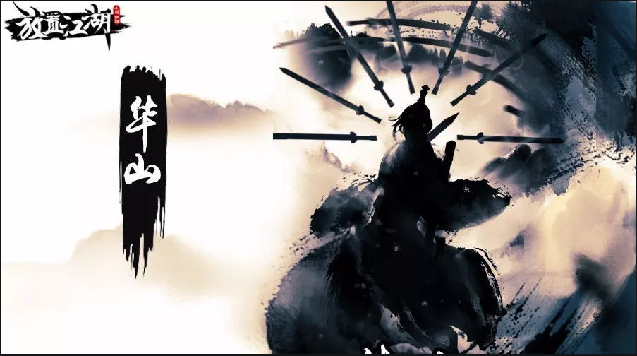 放置江湖新手玩什么门派 放置江湖新手玩什么门派