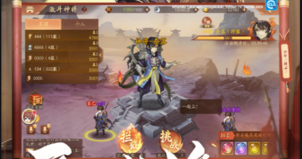 少年三国志2跨服神兽怎么抢 少年三国志2跨服神兽怎么抢