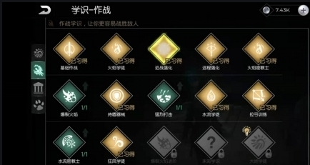 黑暗与光明铁匠台怎么做