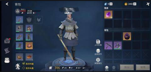 冰原守卫者营地怎么钓鱼