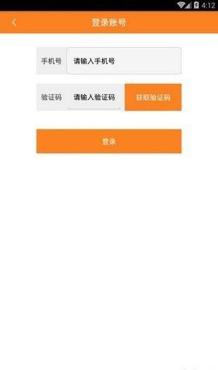 万通宝