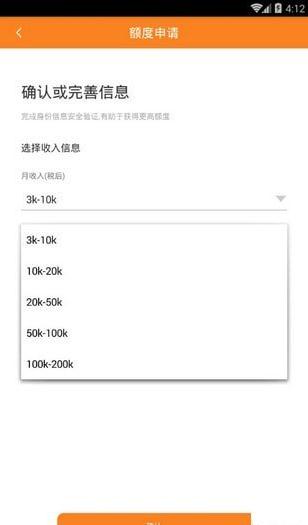 万通宝