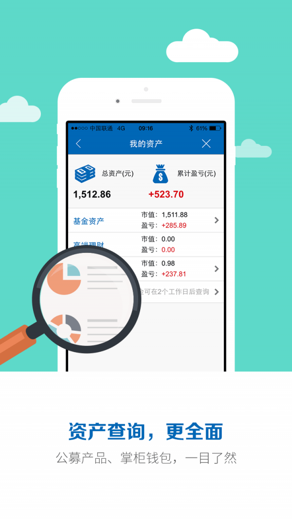 eos币官网中文版