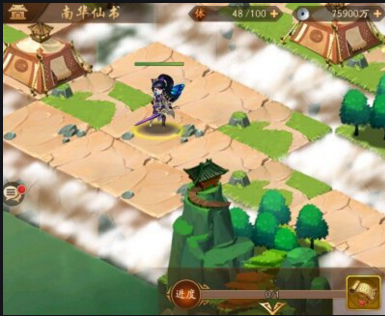 少年三国志2南山仙书怎么走