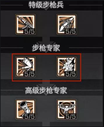 明日之后 步枪兵怎么零氪赚金条 明日之后 步枪兵怎么零氪赚金条