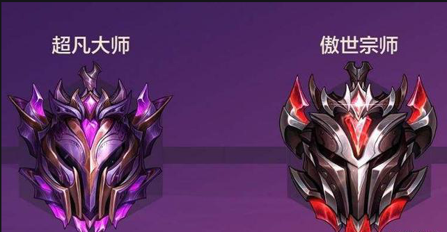 金铲铲超凡大师厉害不