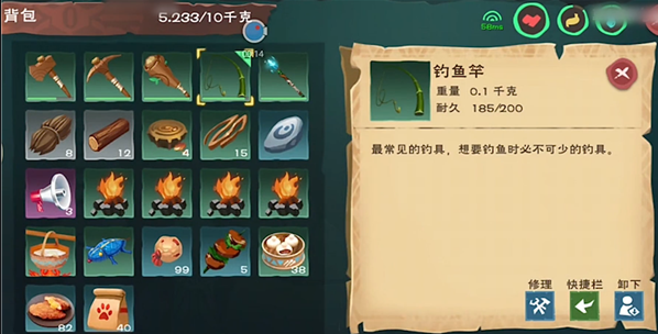 创造与魔法钓鱼饵料怎么做 创造与魔法钓鱼饵料怎么做