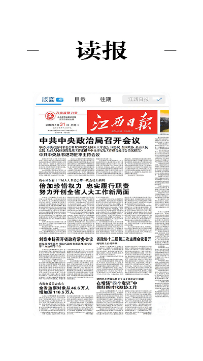 江西科技学院
