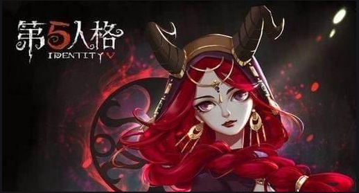 第五人格 祭祀背景故事 祭祀故事介绍