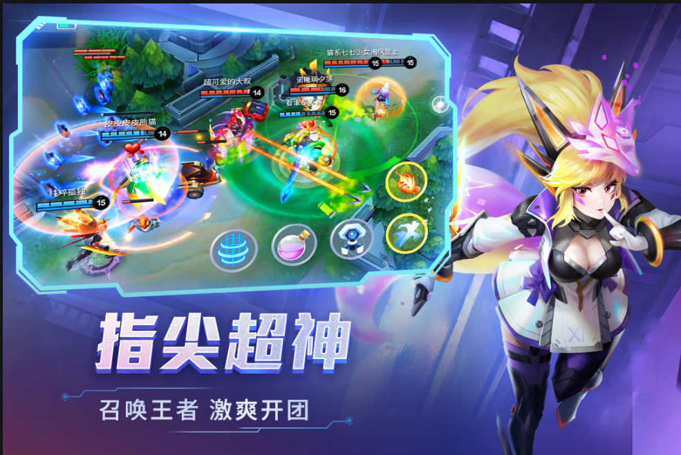 时空召唤排位赛排行榜玩法技巧详细解读