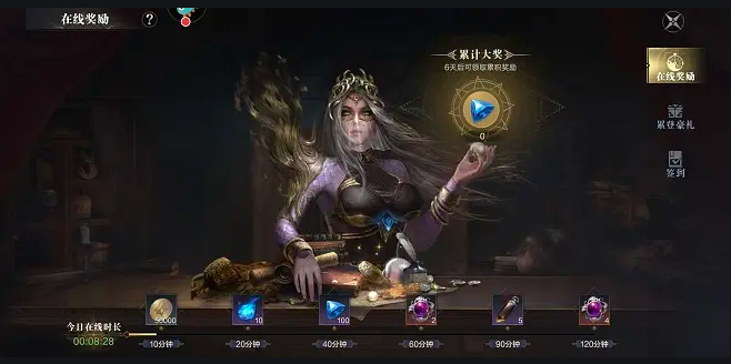 黑暗之潮契约怎么挂机刷怪 黑暗之潮契约怎么挂机刷怪