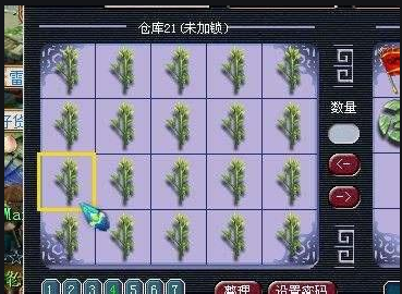 梦幻西游种摇钱树赚钱吗