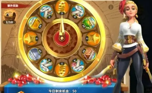 万国觉醒转盘活动是什么时候 万国觉醒转盘活动是什么时候