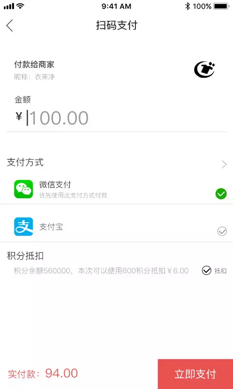 全球友