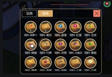 创造与魔法怎么制作饲料