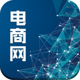 中国电商网手机版