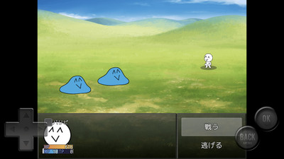 前卫的粪作